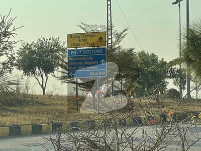 ڈی ایچ اے ویلی ڈی ایچ اے ڈیفینس,اسلام آباد میں 4 مرلہ کمرشل پلاٹ 90.0 لاکھ میں برائے فروخت۔