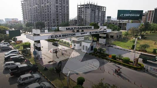 ایم پی سی ایچ ایس ۔ ملٹی گارڈنز بی ۔ 17,اسلام آباد میں 10 مرلہ رہائشی پلاٹ 1.4 کروڑ میں برائے فروخت۔