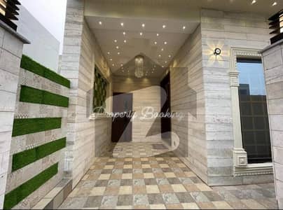 الکبیر فیز 2 - بلاک سی الکبیر ٹاؤن - فیز 2,الکبیر ٹاؤن,رائیونڈ روڈ,لاہور میں 4 کمروں کا 3 مرلہ مکان 1.45 کروڑ میں برائے فروخت۔