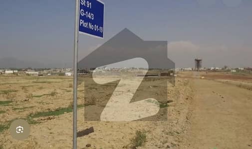 10 Marla Plot For Sale