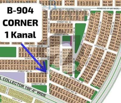 DHA Bahawalpur Sector-B Corner Plot for sale