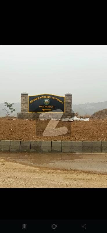 FOR SALE AGOSH PHASE 2 A GATE WAY DHA PHASE 3 ISLAMABAD