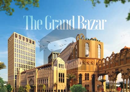 Upper Ground Corner Shop For Sale | New Grand Raja Bazar | CDA Transfer | Instalments