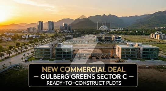 گلبرگ بزنس اسکوائر گلبرگ,اسلام آباد میں 7 مرلہ کمرشل پلاٹ 9.8 کروڑ میں برائے فروخت۔