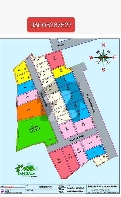 6Marla plot available for sale in Banigala