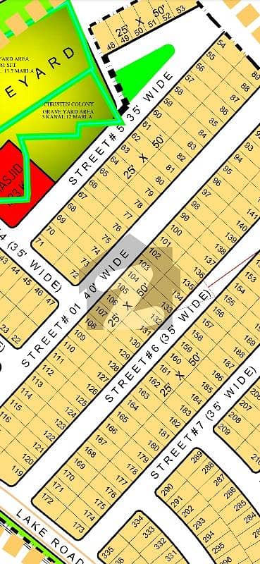 کوہستان انکلیو واہ کینٹ,واہ میں 5 مرلہ رہائشی پلاٹ 62.0 لاکھ میں برائے فروخت۔