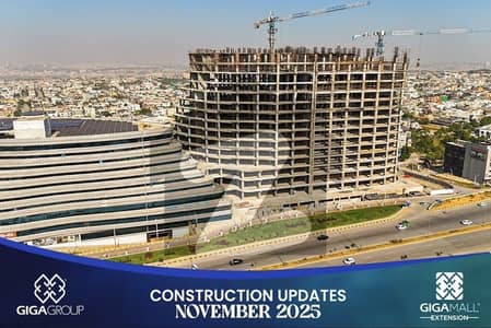 گیگا مال ایکسٹینشن ٹاور ڈی ایچ اے ڈیفینس فیز 2,ڈی ایچ اے ڈیفینس,اسلام آباد میں 1 مرلہ دکان 85.47 لاکھ میں برائے فروخت۔