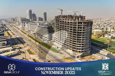 گیگا مال ایکسٹینشن ٹاور ڈی ایچ اے ڈیفینس فیز 2,ڈی ایچ اے ڈیفینس,اسلام آباد میں 1 مرلہ دکان 1.38 کروڑ میں برائے فروخت۔