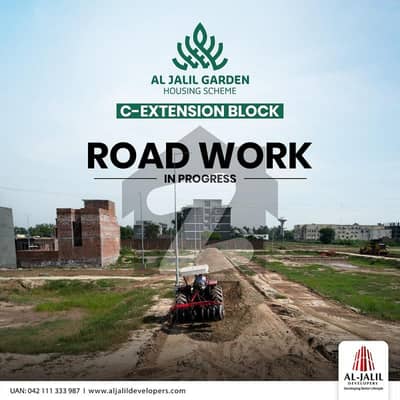 الجلیل گارڈن لاہور میں 3 مرلہ رہائشی پلاٹ 25.0 لاکھ میں برائے فروخت۔