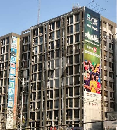 شاہراہِ فیصل کراچی میں 9 مرلہ دفتر 2.25 لاکھ میں کرایہ پر دستیاب ہے۔