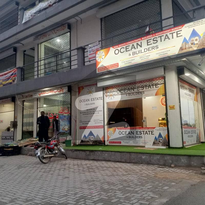 PHA I-16 B type Apartment on 3rd floor for sale PHA I-16 B type Apartment on 3rd floor for sale