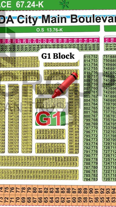 G1 Block 5 Marla Plot For Sale Lda City Lahore Price Cost Of Land