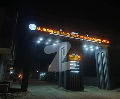 میمن نگر سکیم 33,کراچی میں 10 مرلہ رہائشی پلاٹ 2.3 کروڑ میں برائے فروخت۔