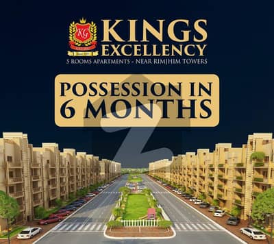 Kings Excellency 5 Rooms Apartments | Limited Boundary Wall Project For More Contact Or Description