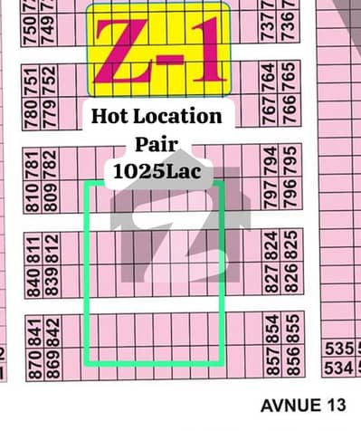 INVESTOR PRICE PAIR HOT LOCATION PLOT FOR SALE