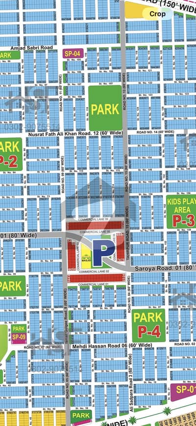ڈی ایچ اے فیز 1 ۔ سیکٹر پی ڈی ایچ اے فیز 1,ڈی ایچ اے ڈیفینس,ملتان میں 5 مرلہ رہائشی پلاٹ 16.0 لاکھ میں برائے فروخت۔