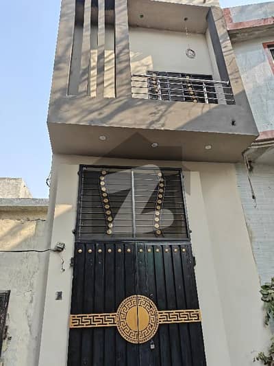 Brand New 2.25 Marla Fully Furnished Owner-Built Double Storey House For Sale Prime Opportunity