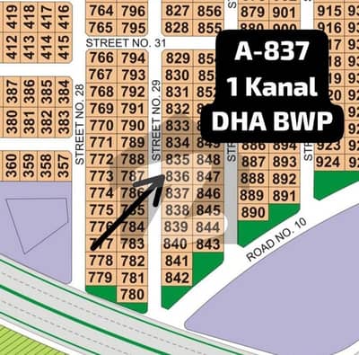 1 Kanal Plot available ready for construct