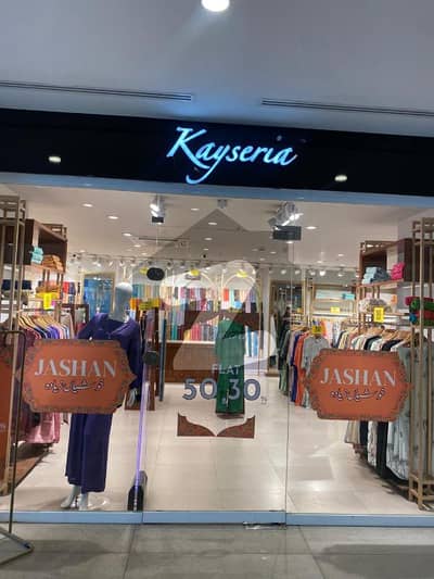 Investor Rate Already Running Rented Property Available For Sale (42,000) Rent Coming From Day 1