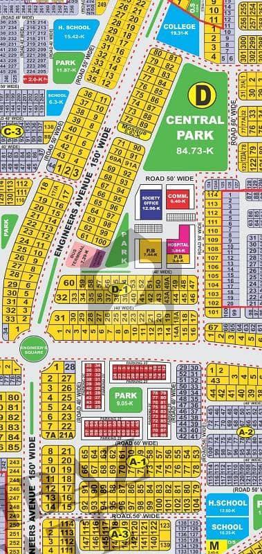 Kanal Corner 150feet Road IEP Engineers Town LHR