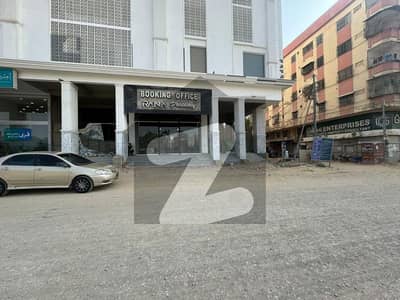 گلستانِِ جوہر ۔ بلاک 15 گلستانِ جوہر,کراچی میں 11 مرلہ دکان 9.0 لاکھ میں کرایہ پر دستیاب ہے۔