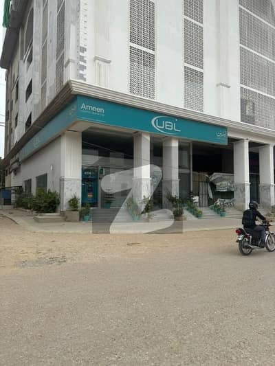 Book Shop Today In Gulistan-e-Jauhar - Block 12