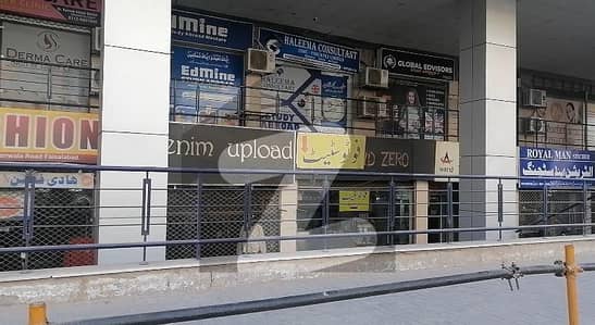 Looking For A Office In Kohinoor City