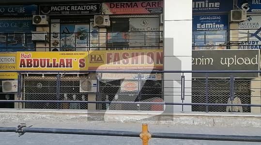 Office 319 Square Feet For sale In Kohinoor City