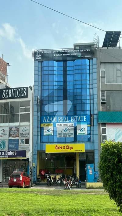 ایڈن سٹی ایڈن,لاہور میں 4 مرلہ عمارت 7.0 کروڑ میں برائے فروخت۔