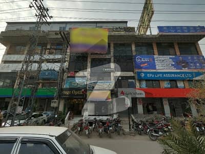 Big Office Hall Available For Rent