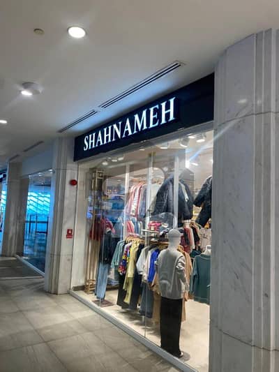 Investor Rate Already Running Rented Property Available For Sale (25,000) Rent Coming From Day 1