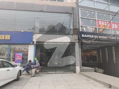 علامہ اقبال ٹاؤن لاہور میں 1 کمرے کا 8 مرلہ دکان 6.5 لاکھ میں کرایہ پر دستیاب ہے۔