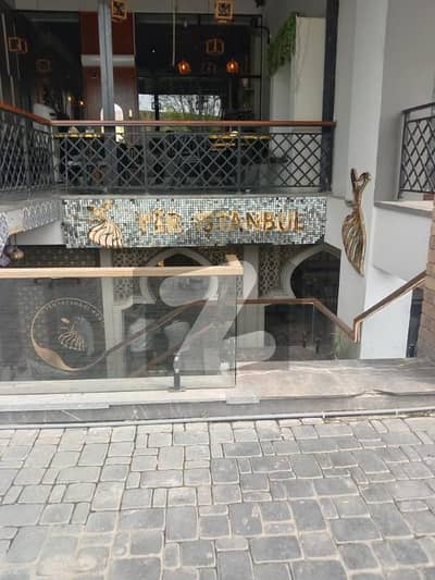 F-8 Commercial Building Available For Sale