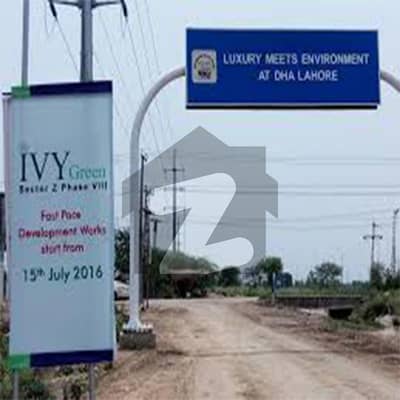 20 Marla Residential plot For Sale in DHA Phase 08 Block U at the back of main express way near to broadway and ring rd