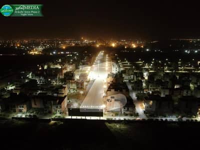 IDEAL 3 MARLA PLOT FOR INVESTMENT IN AL-KABIR TOWN PHASE 2 BLOCK ABUBAKKER .