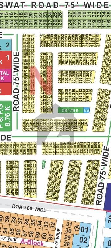 ایل ڈی اے سٹی فیز 1 ۔ بلاک این ایل ڈی اے سٹی فیز 1 - جناح سیکٹر,ایل ڈی اے سٹی فیز 1,ایل ڈی اے سٹی,ایل ڈی اے روڈ,لاہور میں 5 مرلہ رہائشی پلاٹ 32.0 لاکھ میں برائے فروخت۔