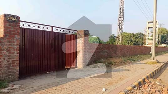 Spacious Commercial Plot Is Available For Sale In Ideal Location Of Multan Road