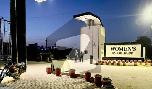 وومِن ہاؤسنگ سوسائٹی لاہور میں 14 مرلہ رہائشی پلاٹ 1.12 کروڑ میں برائے فروخت۔