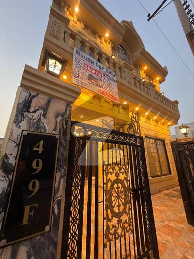 DHA REHBER  SECTOR 2 BLOCK F 5 MARLA BRAND NEW HOUSE FOR SALE IN REASONABLE PRICE DIRECT DEAL WITH OWNER OWSUM LOCATION FAR AWAY FROM DRAIN NEAR TO PARK OR MOSQUE VERY NEAR TO MAIN BOULEVARD