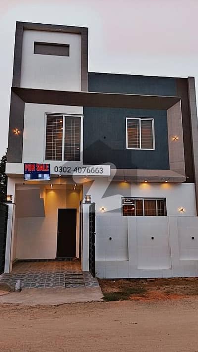 الکبیر ٹاؤن - فیز 2 الکبیر ٹاؤن,رائیونڈ روڈ,لاہور میں 3 کمروں کا 3 مرلہ مکان 1.16 کروڑ میں برائے فروخت۔