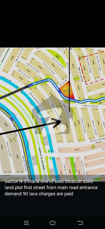 بحریہ انکلیو - سیکٹر این بحریہ انکلیو,بحریہ ٹاؤن,اسلام آباد میں 5 مرلہ رہائشی پلاٹ 88.0 لاکھ میں برائے فروخت۔