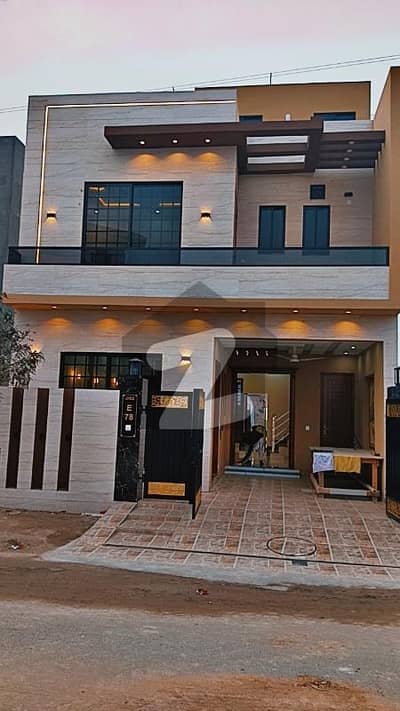Brand New Elegant 5 Marla House For Sale In Al-Kabir Town
