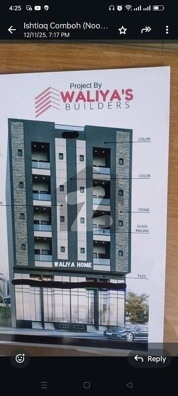 Pre-Launch booking Apartments Available