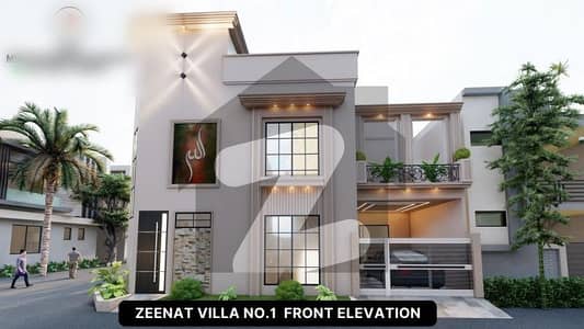 بہادر پور ملتان میں 4 کمروں کا 5 مرلہ مکان 1.6 کروڑ میں برائے فروخت۔