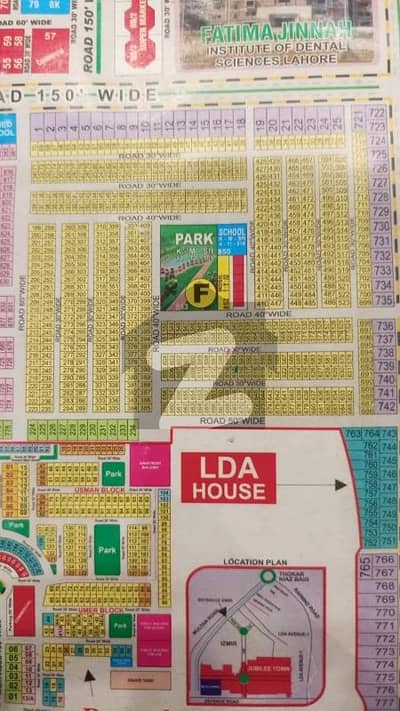 5 Marla plot available for sale in jubilee town