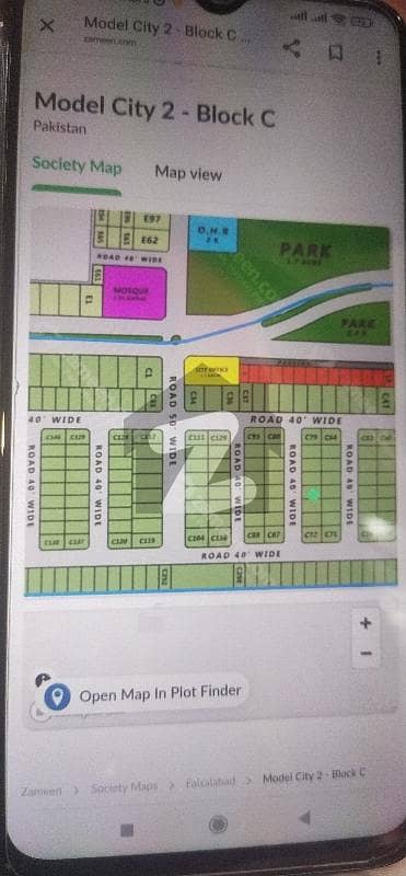 5 marla plot in prime location for sale in model city 2 styana road fsd