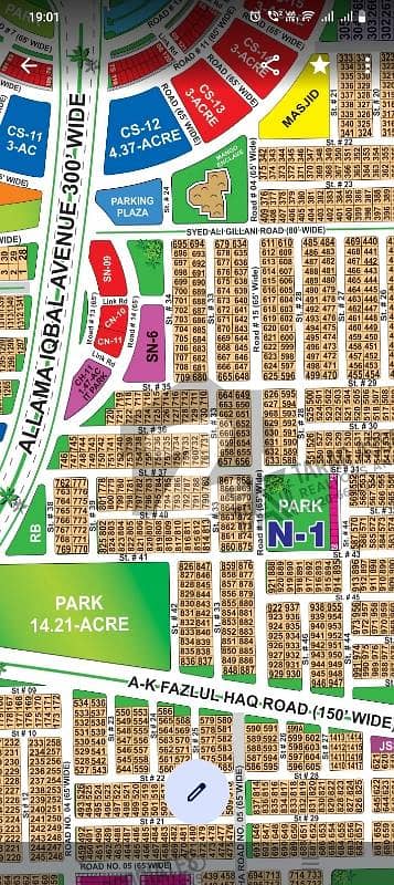 DHA Multan Good Location Plot For Sale