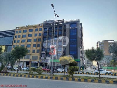 ٹاپ سٹی 1 - بلاک ڈی ٹاپ سٹی 1,اسلام آباد میں 10 مرلہ رہائشی پلاٹ 1.25 کروڑ میں برائے فروخت۔