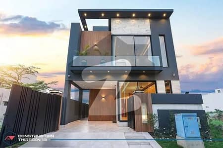 5 Marla Beautiful Modern House For Sale In DHA 9 Town Lahore | 3 Bed