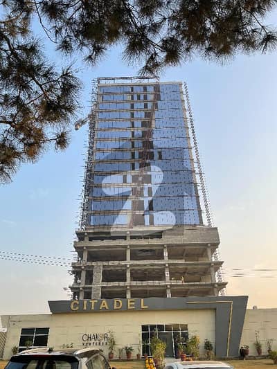 Corporate Office Is Available On Instalment